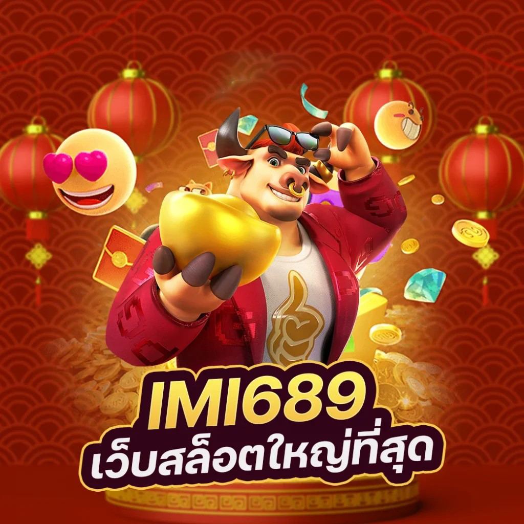 SLOT SUSHI เกมสล็อตออนไลน์ใหม่ล่าสุด