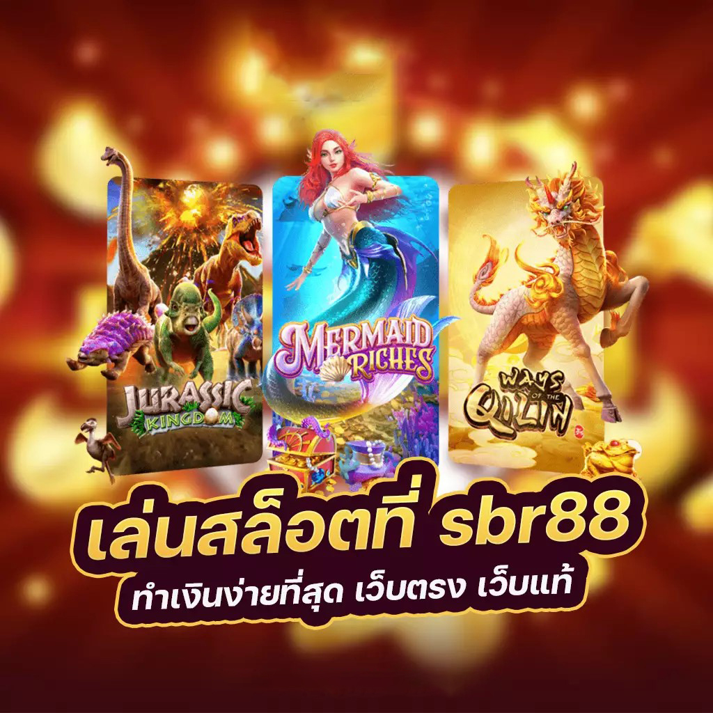 Slot Royal558 เกมสล็อตออนไลน์ยอดนิยม