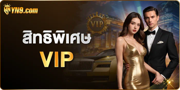 7777 ชาล อ ต เกมสล็อตออนไลน์ยอดนิยมสำหรับผู้เล่นทุกระดับ