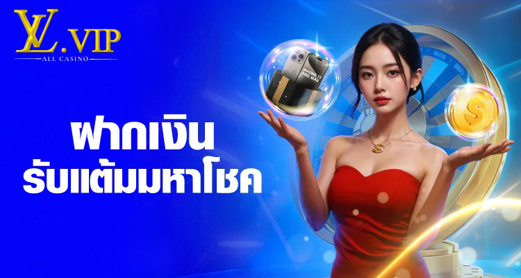 SLOT PG888 เกมสล็อตออนไลน์ยอดฮิตในไทย