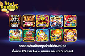 เกม สล็อต รับ วอ เลต โบนัสใหญ่รอคุณ!