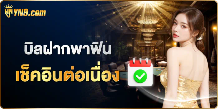 slot mafia เครดิต ฟรี  เกมสล็อตออนไลน์ยอดนิยม