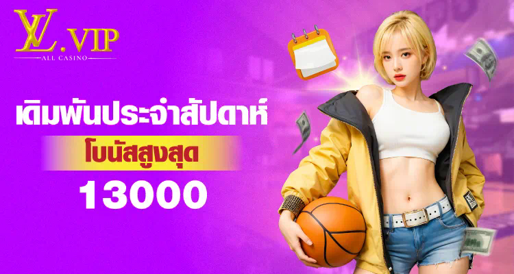 ตรง 999 เกมแข่งขันความเร็วและความแม่นยำ บนโลกออนไลน์