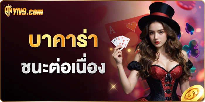 Slot galaxy888 เกมสล็อตออนไลน์ชื่อดัง